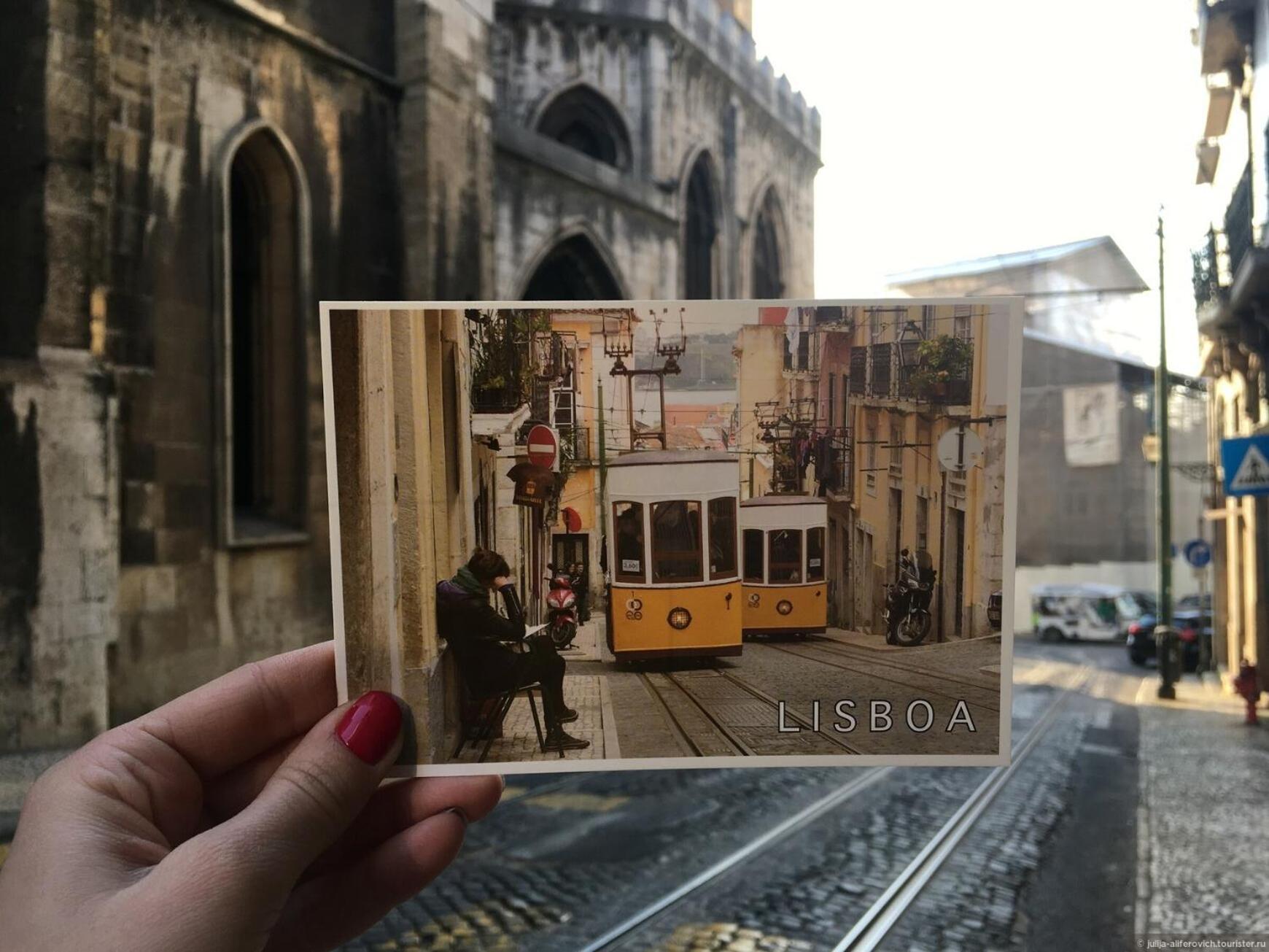 Hostel Crespo Lisbon Bagian luar foto